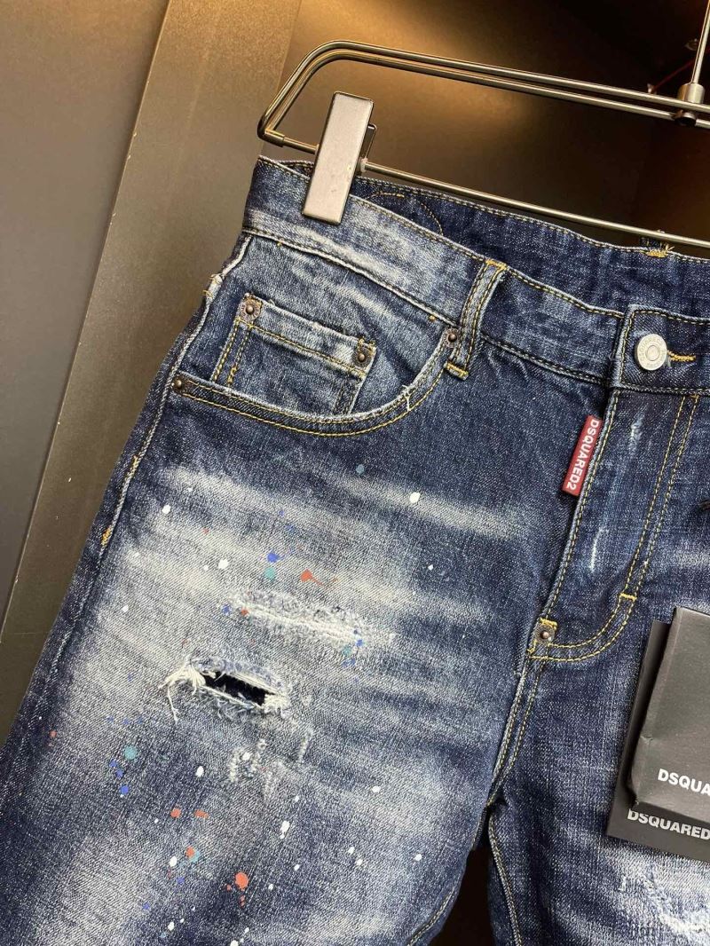 Dsquared2 Jeans